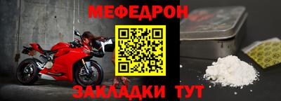 хмурый Гусев